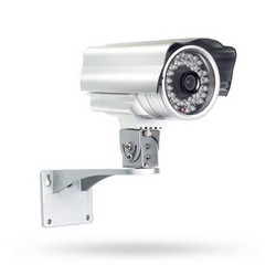 Venkovní IP kamera s PP technologií IPCam Outdoor