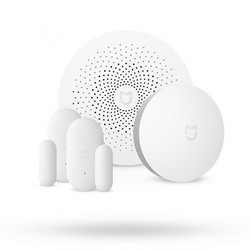 Domovní alarm Xiaomi MI Smart DGNWG02LM